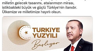 Bakan Bilgin: "Türkiye Yüzyılı' istikbaldeki büyük ve güçlü Türkiye'nin ilanıdır"