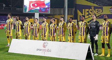 Spor Toto 1. Lig: Eyüpspor: 0 - Boluspor: 0