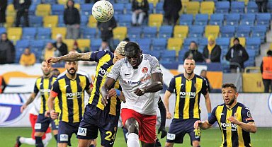 Spor Toto Süper Lig: Ankaragücü: 1 - Ümraniyespor: 1