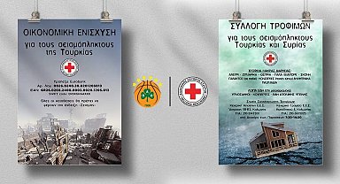 Panathinaikos'tan depremzedelere destek